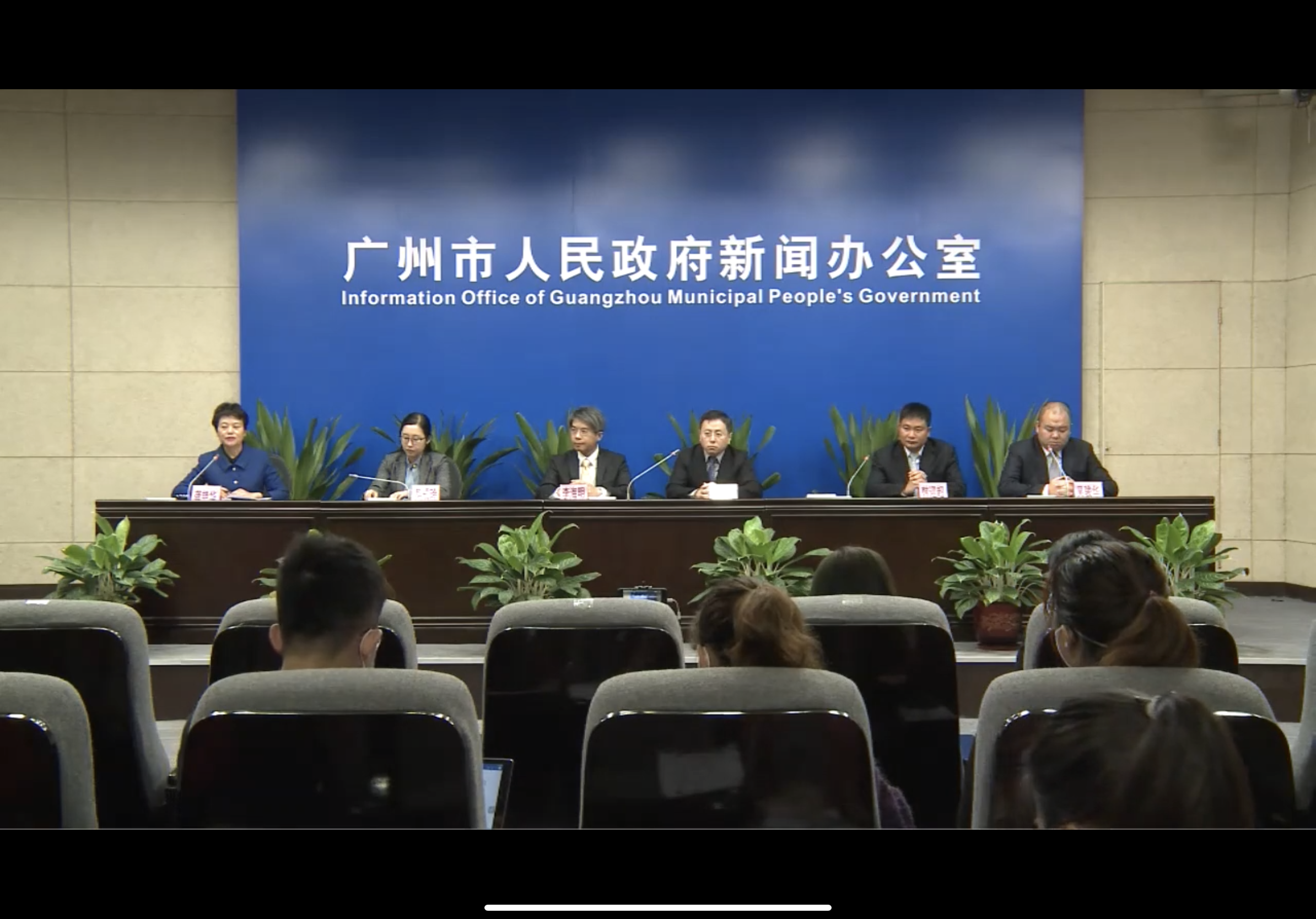 尚陽股份受邀出席數(shù)字經(jīng)濟(jì)復(fù)工復(fù)產(chǎn)專場新聞通氣會(huì)