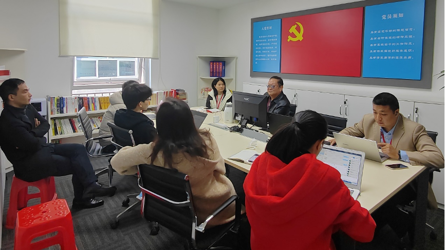 新年度，黨建文化工作開新局——尚陽股份黨支部首次支委會(huì)側(cè)記
